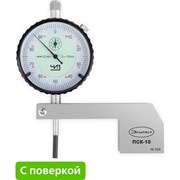 Приспособление Элитест пск-10