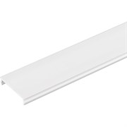 Крышка Arlight MAG-ORIENT-COVER-2620-1000