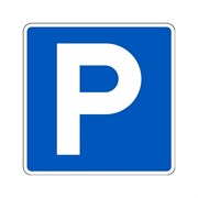 Дорожный знак PALITRA TECHNOLOGY 10040-N