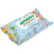 Детское туалетное мыло МЕРИДИАН Красавчик Ромашка