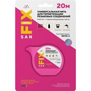 Универсальная нейлоновая нить для герметизации резьбовых соединений Sanfix 41503