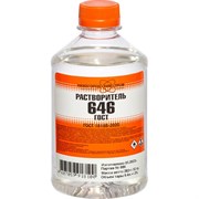 Растворитель НХП 646
