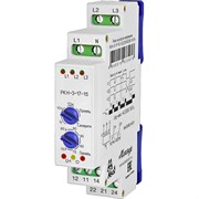 Реле контроля трехфазного напряжения Меандр РКН-3-17-15