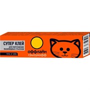 Супер клей от грызунов и насекомых ГРЫЗУНОФФ оффлайн