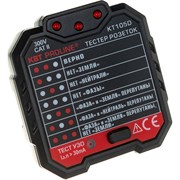 Тестер и узо КВТ KT 105D "PROLINE"
