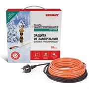 Пищевой саморегулирующийся нагревательный кабель REXANT 10HTM2-CT