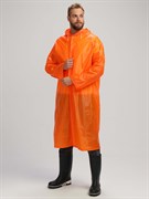 Дождевик влагозащитный Profline Base, оранжевый