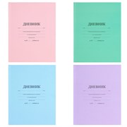 Дневник 1-11 класс 40 л., твердый, BRAUBERG, матовая ламинация, АССОРТИ, 107165