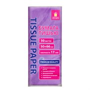 Цветная бумага ТИШЬЮ 17 г/м2, 50х66 см, 50 листов, сиреневый цвет, ЗОЛОТАЯ СКАЗКА, 116488