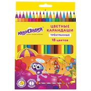 Карандаши цветные ЮНЛАНДИЯ "КАРНАВАЛ", 18 цветов, трехгранные, грифель 3 мм, 181685
