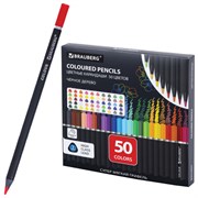 Карандаши цветные чёрное дерево BRAUBERG BLACK WOOD, 50 цветов, мягкий грифель 3 мм, 182043