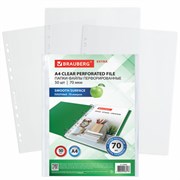 Папки-файлы перфорированные А4 BRAUBERG "EXTRA 700", КОМПЛЕКТ 50 шт., гладкие, ПЛОТНЫЕ, 70 мкм, 229668
