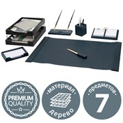 Набор подарочный настольный BESTAR "Ares" из дерева, 7 предметов, цвет "черное дерево", 236354