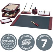 Набор подарочный настольный BESTAR "Ares" из дерева, 7 предметов, цвет "красное дерево", 236355