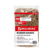 Резинки банковские универсальные диаметром 60 мм, BRAUBERG 1000 г, натуральный цвет, натуральный каучук, 440052