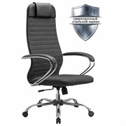 Кресло офисное МЕТТА "К-27" хром, ткань, сиденье и спинка мягкие, серое