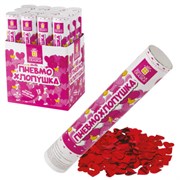 Хлопушка пневматическая ЗОЛОТАЯ СКАЗКА "СЕРДЕЧКИ" 30 см, фольга, сердечки, красный, 591475