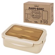 Ланч-бокс контейнер, 2 секции 3+1 отделение 1,4 л, ложка, вилка 7х21х14 см, бежевый, JOYLUX (ДЖОЙЛЮКС), 609349