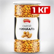 Миндаль сырой Нонпарель NARMAK, 1 кг