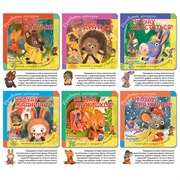 Книга-пазл "Поучительные истории", 160х160 мм, 12 страниц, АССОРТИ, Бимбимон