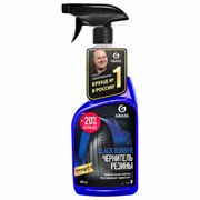 Полироль-очиститель для шин и резины, 600 мл, GRASS BLACK RUBBER, триггер, 110384