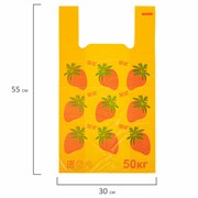 Пакет "майка" КОМПЛЕКТ 100 штук, 30+15х55, ПНД "Клубники", 15 мкм, LAIMA, 700793