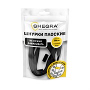Шнурки плоские эластичные ЧЕРНЫЕ длина 100 см, ширина 8 мм, 2 капсулы, цвет черный, SHEGRA, 701708