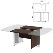 Модуль стола для переговоров "Приоритет" 1400х900х750 мм, венге (КОМПЛЕКТ)