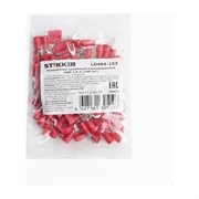 Вилочный изолированный наконечник Stekker 39424