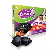 Ловушка от тараканов Домовой Прошка 22035