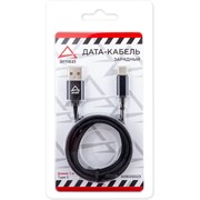 Зарядный дата-кабель Arnezi A0605023
