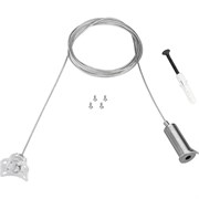 Подвес Arlight MAG-FLEX-HANG-TUBE-L2000