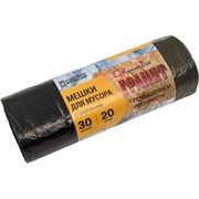 Мешки для мусора Концепция быта Гранит