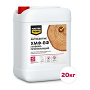 Глубокопроникающий антисептик для защиты древесины повышенной влажности MASTERFARBE ХМФ-БФ