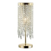 Настольная лампа Odeon Light CHOKKA