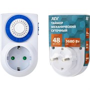 Механический таймер duwi 67074 8