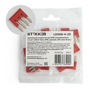 Центральная перемычка для зни для самозажимных ЗНИ Stekker LD568-4-25