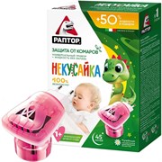 Комплект от комаров Раптор НЕКУСАЙКА