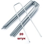 Садовые скобы для крепления агроткани ГеоПластБорд CK30.140.20