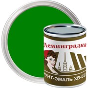 Грунт-эмаль ЛЕНИНГРАДКА ХВ-0278