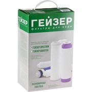 Комплект сменных элементов Гейзер RO2