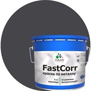 Антикоррозийная быстросохнущая краска по металлу по ржавчине MALARE FastCorr