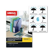 Самоклеящиеся этикетки ProMega 1799789