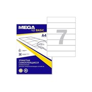 Самоклеящиеся этикетки ProMega Basic для папок-регистраторов, 192x38 мм, А4