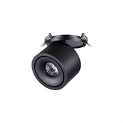 Встраиваемый светодиодный светильник Novotech GRODA