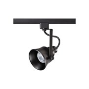 Трековый светильник Novotech VETERUM