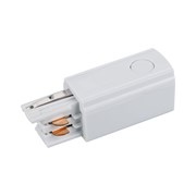 Коннектор питания Arlight LGD-4TR-CON-POWER-L-WH