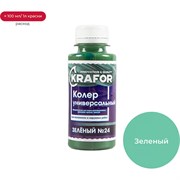 Универсальный колер KRAFOR №24