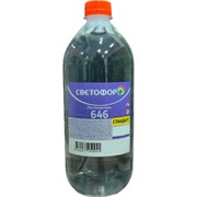 Растворитель Светофор 646