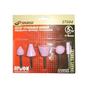 Набор точильных камней SKRAB ПРОФИ